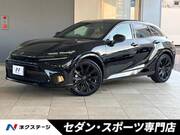 2025 TOYOTA OTHER