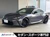 TOYOTA OTHER