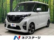 2021 NISSAN ROOX