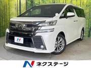 2017 TOYOTA VELLFIRE