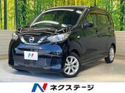2021 NISSAN DAYZ