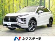 2022 MITSUBISHI OTHER