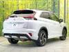 MITSUBISHI OTHER