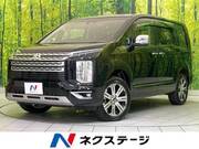 2024 MITSUBISHI OTHER