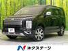 MITSUBISHI OTHER