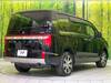 MITSUBISHI OTHER