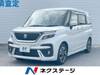 SUZUKI SOLIO BANDIT