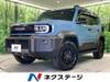 TOYOTA OTHER