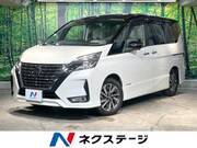 2022 NISSAN SERENA