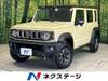SUZUKI OTHER