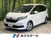 HONDA FREED HYBRID