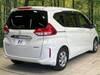 HONDA FREED HYBRID