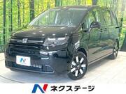 2026 HONDA FREED