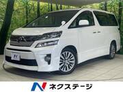 2013 TOYOTA VELLFIRE