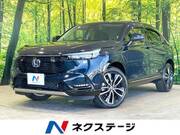 2024 HONDA VEZEL