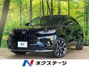 2024 HONDA OTHER