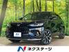 HONDA OTHER