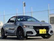 2021 HONDA S660