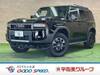 TOYOTA LANDCRUISER 250