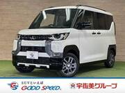 2025 MITSUBISHI OTHER