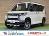 MITSUBISHI OTHER