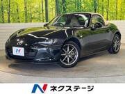 2024 MAZDA ROADSTER