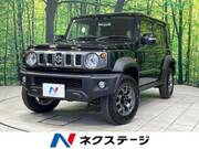 2026 SUZUKI OTHER