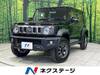 SUZUKI OTHER