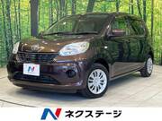 2016 TOYOTA PASSO
