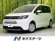 2025 HONDA FREED