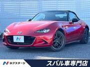 2016 MAZDA ROADSTER S