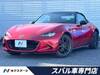 MAZDA ROADSTER