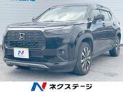 2024 HONDA OTHER