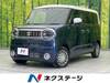 SUZUKI OTHER