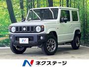 2025 SUZUKI JIMNY XC