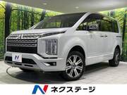 2024 MITSUBISHI OTHER