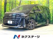 2023 TOYOTA VELLFIRE HYBRID