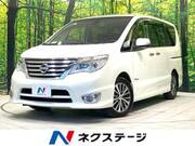 2015 NISSAN SERENA
