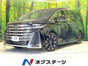 2023 TOYOTA VELLFIRE HYBRID