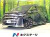 TOYOTA VELLFIRE HYBRID