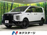 2024 MITSUBISHI OTHER