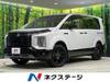 MITSUBISHI OTHER