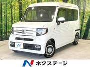 2021 HONDA OTHER