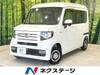 HONDA OTHER