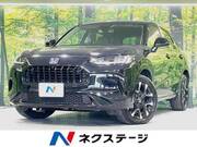 2024 HONDA OTHER