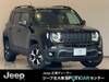 CHRYSLER JEEP RENEGADE