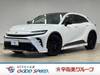 TOYOTA OTHER