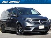 2023 MERCEDES BENZ OTHER