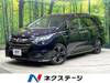 HONDA OTHER