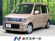 2008 MITSUBISHI TOPPO